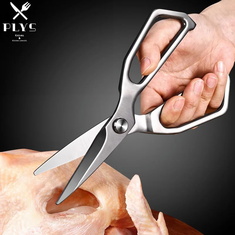 Baby Food Scissors - Nożyczki kuchenne PLYS ze stali nierdzewnej