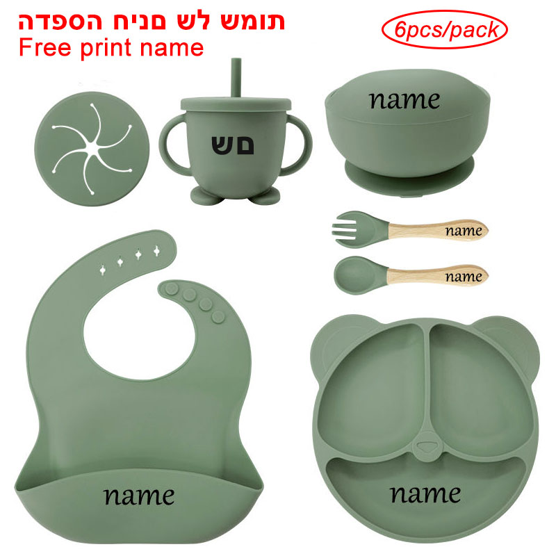 Baby Food Menu - Zestawy talerzy do karmienia dziecka miska