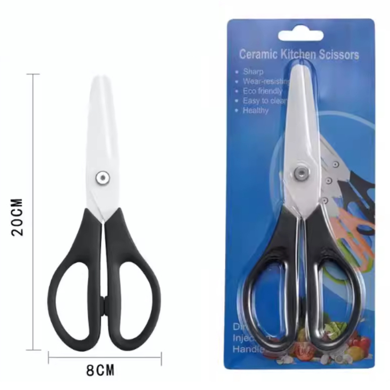 8-calowe nożyczki do żywności  – Baby Food Scissors recenzja i cena